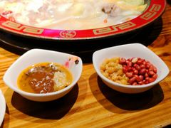 -庄老幺火锅(娄山关路店)