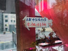 -CEMENT·coffee bar (凤凰创意园店)