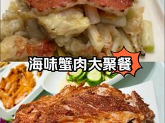 -小贝壳酒楼(经九路店)