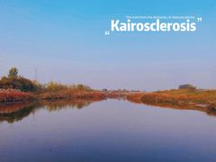 -渭河城市绿地运动公园