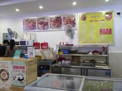 -鸿运兔·手撕烤兔(天府广场店)