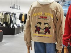 -URBAN REVIVO(七宝领展广场店)