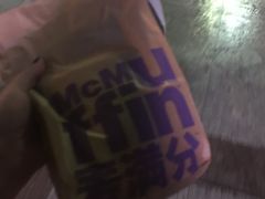 -麦当劳(温州人民路店)