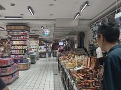 -彩贝乐超市