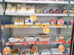 -橙子便利(领秀城金街店)