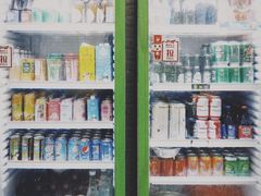 饮料品类超多-鑫宝沙茶牛肉火锅(永泰店)