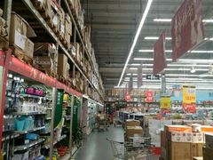 -麦德龙(湖里店)