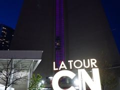 -360 The Restaurant at the CN Tower
