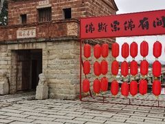 -安平桥