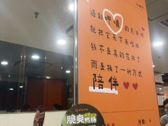 -呷哺呷哺(西单大悦城店)