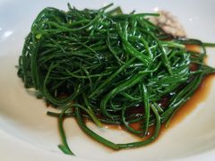 拌沙葱-蒙料·手把肉(望京店)