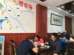 -顺客福(震泽路店)