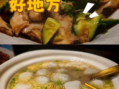 -前海沿·青岛菜(五四广场永旺店)