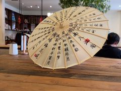 -春家·非遗手工小吃(徐汇万科广场店)
