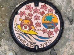 -美国村