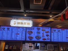 -易裕和·长沙米粉(竹塘西路店)