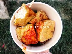 -七宝老街臭豆腐