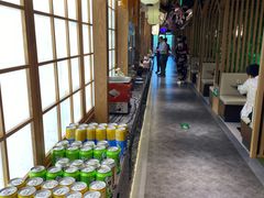 -松子料理(亮马桥店)