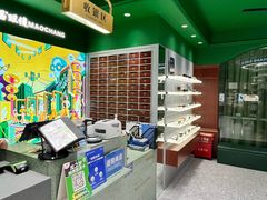 -茂昌眼镜(龙之梦购物中心店)