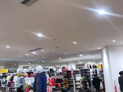 -优衣库(苏州吴江万象汇店)