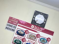 -健康小吃