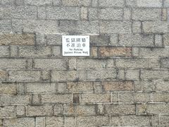 -大馆(前中区警署建築群)
