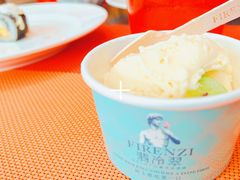 -怡咖啡自助餐(宁波香格里拉店)