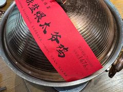 -金稼园·金平湖农家菜