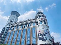 -星巴克臻选(思南公馆店)