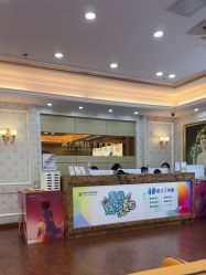 -武汉五洲整形外科医院