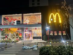 -麦当劳(仙林亚东城得来速店)