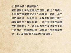 -大鱼心理咨询工作室(静安寺店)