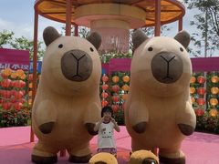 -盈香心动乐园