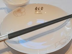 -杏花堂晋商私房菜(华熙五棵松店)