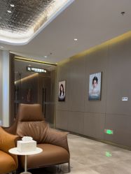 -深圳米兰柏羽医疗美容医院