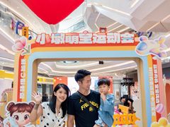 -银泰百货(厦门国贸中心店)