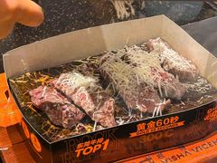-一沙一城·岩烤牛扒(深圳首店)