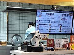 -百年尹氏汤包(湖南路狮子桥店)