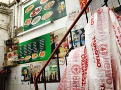 -凤城康记饭店
