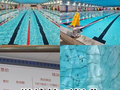 -北京八中游泳馆