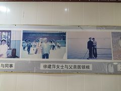 -徐建萍汤包(热河南路店)