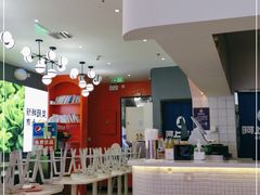 -阿上阿上麻辣香锅&麻辣烫(朝阳蓝色港湾店)