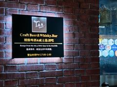 -东郎电影创意产业园(郎家园店)