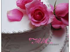 -爱之婚礼蛋糕(建外SOHO西区店)