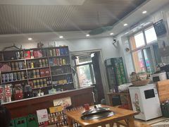 -粘豆包柴火铁锅炖
