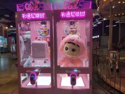点击看大图 -卡通尼乐园·生日会(烟台永旺店)