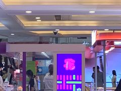 -HappyMiss花满楼·鲜花饼·鲜花茶·伴手礼(上海环球港店)