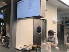 -喜茶(上海北外滩来福士店)