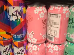 -BLT精品超市(国贸商城店)