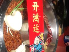 -谭鸭血老火锅(龙湖宝山天街店)